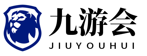 【必发指数】竞彩足球必发指数