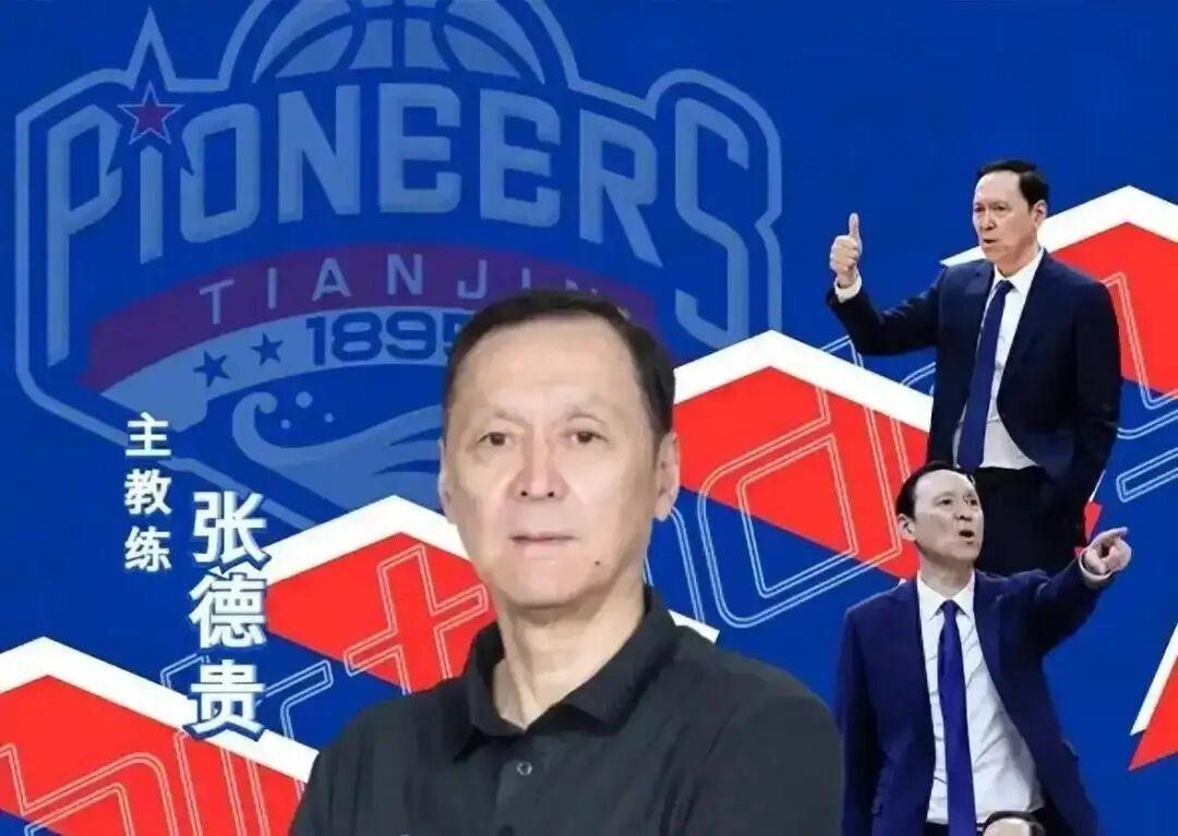 必发官方网站-一波四连胜，69岁CBA救火老帅还有油