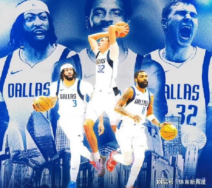 再见！浓眉，9换4！这交易太炸裂