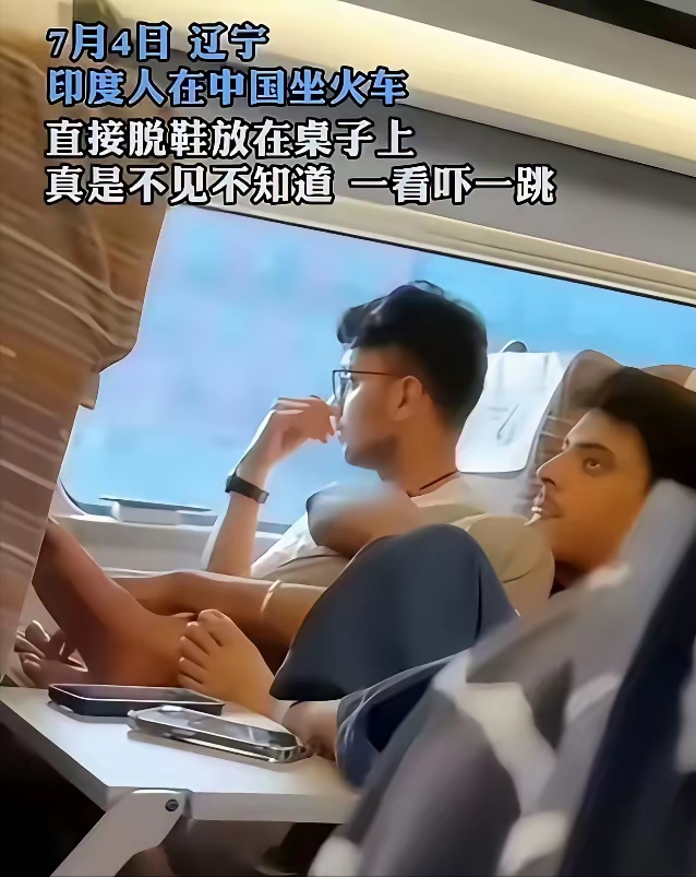 必发app-上海人终于体会到了引进印度人的“快乐”！